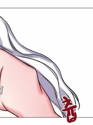 莉莉絲 1-24話[完結]_020055