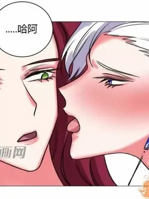 莉莉絲 1-24話[完結]_020056