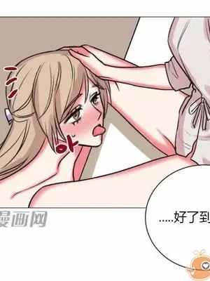 莉莉絲 1-24話[完結]_020058