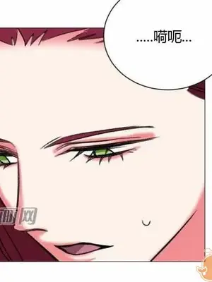 莉莉絲 1-24話[完結]_020061