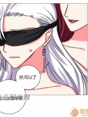 莉莉絲 1-24話[完結]_021004