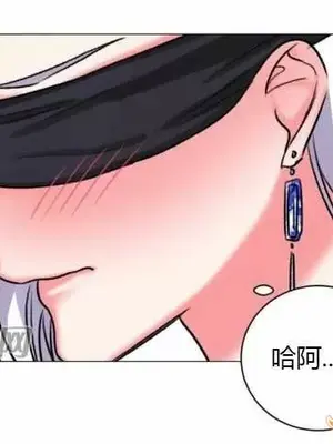 莉莉絲 1-24話[完結]_021006