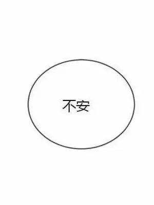 莉莉絲 1-24話[完結]_021007
