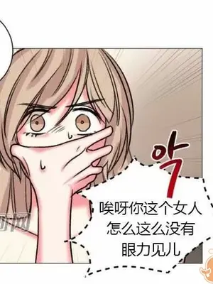 莉莉絲 1-24話[完結]_021012