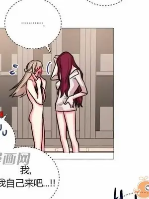 莉莉絲 1-24話[完結]_021014