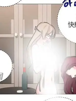 莉莉絲 1-24話[完結]_021015
