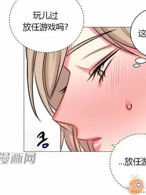 莉莉絲 1-24話[完結]_021022