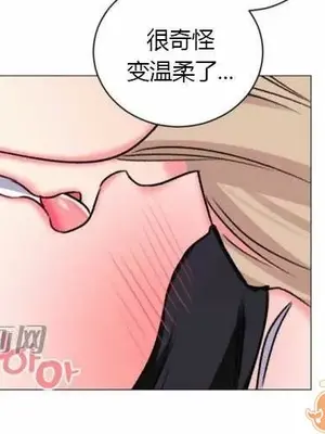 莉莉絲 1-24話[完結]_021032
