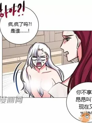 莉莉絲 1-24話[完結]_021045