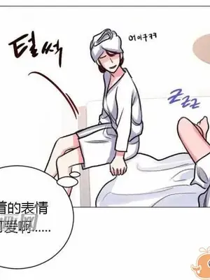 莉莉絲 1-24話[完結]_021060