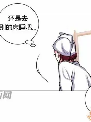 莉莉絲 1-24話[完結]_021061