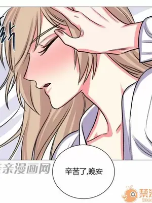 莉莉絲 1-24話[完結]_021065