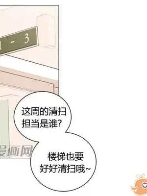 莉莉絲 1-24話[完結]_022002
