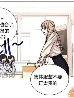 莉莉絲 1-24話[完結]_022003