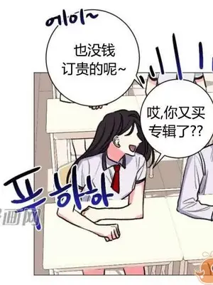 莉莉絲 1-24話[完結]_022004