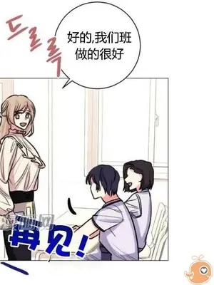 莉莉絲 1-24話[完結]_022005