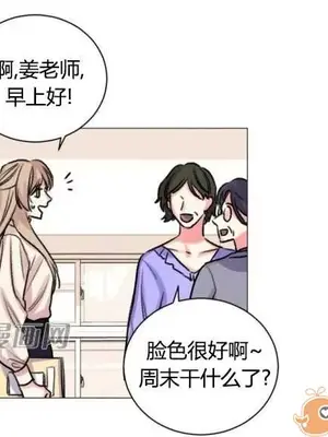 莉莉絲 1-24話[完結]_022008
