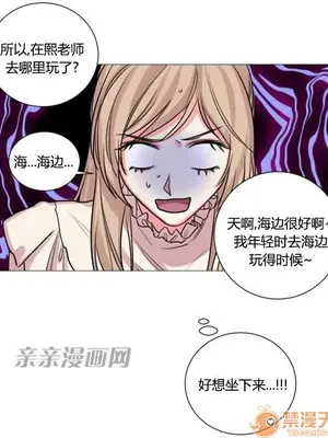 莉莉絲 1-24話[完結]_022011