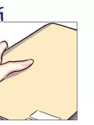 莉莉絲 1-24話[完結]_022012