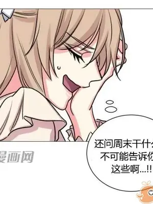 莉莉絲 1-24話[完結]_022014