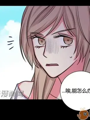 莉莉絲 1-24話[完結]_022030