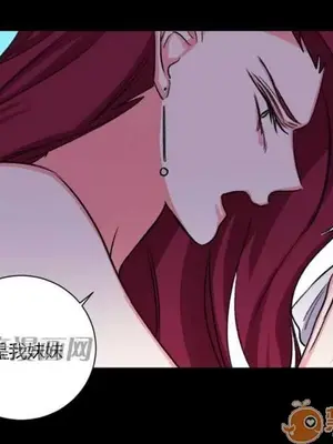 莉莉絲 1-24話[完結]_022031