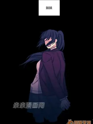 莉莉絲 1-24話[完結]_022033