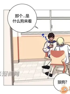 莉莉絲 1-24話[完結]_022037