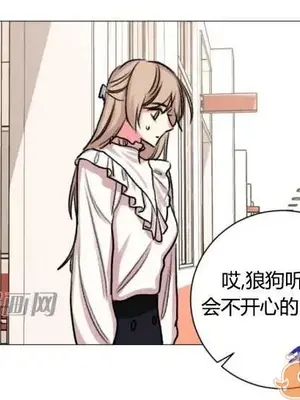 莉莉絲 1-24話[完結]_022038