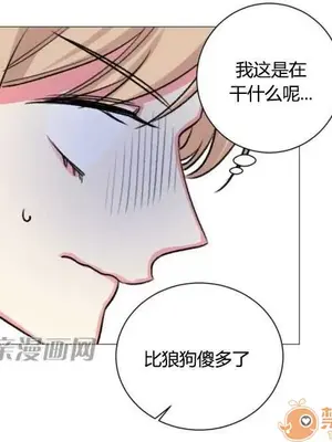 莉莉絲 1-24話[完結]_022039