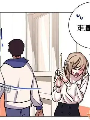 莉莉絲 1-24話[完結]_022050
