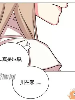 莉莉絲 1-24話[完結]_022053