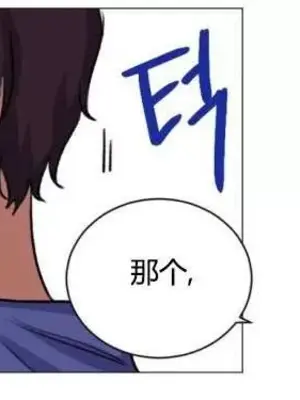 莉莉絲 1-24話[完結]_022055