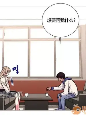 莉莉絲 1-24話[完結]_023004