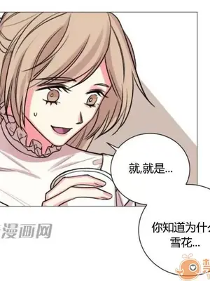 莉莉絲 1-24話[完結]_023005