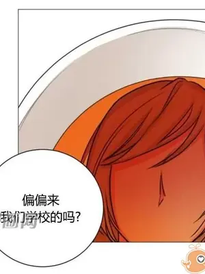莉莉絲 1-24話[完結]_023006