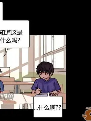 莉莉絲 1-24話[完結]_023015