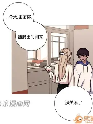 莉莉絲 1-24話[完結]_023044