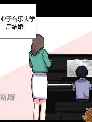 莉莉絲 1-24話[完結]_023052