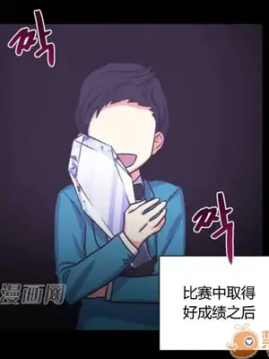 莉莉絲 1-24話[完結]_023057