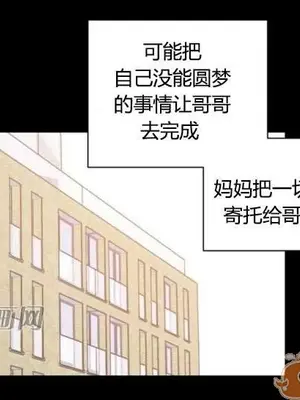 莉莉絲 1-24話[完結]_023059