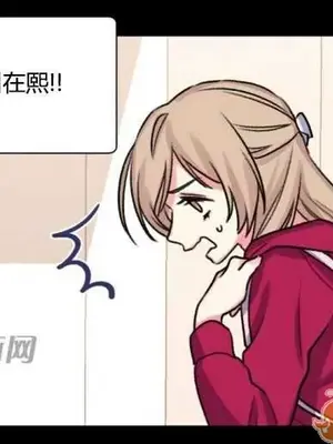 莉莉絲 1-24話[完結]_023060