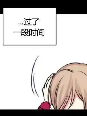 莉莉絲 1-24話[完結]_023064