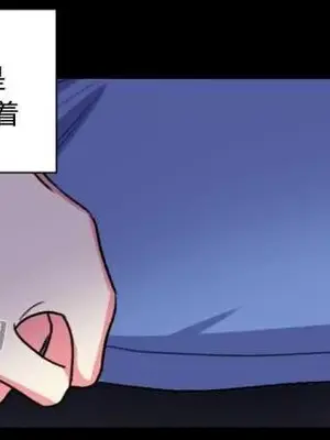 莉莉絲 1-24話[完結]_023067