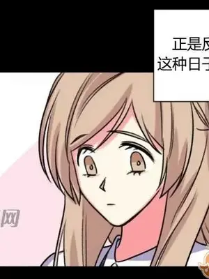 莉莉絲 1-24話[完結]_023068