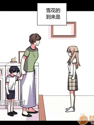 莉莉絲 1-24話[完結]_023069