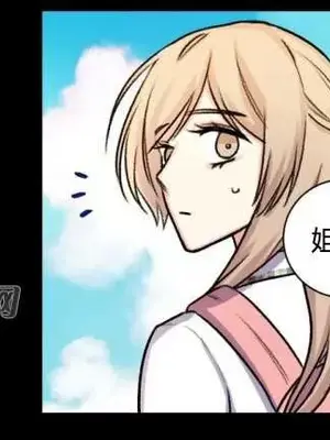 莉莉絲 1-24話[完結]_024003