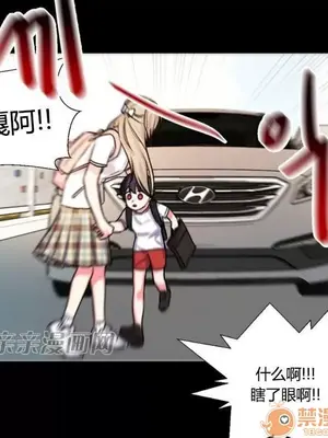 莉莉絲 1-24話[完結]_024008