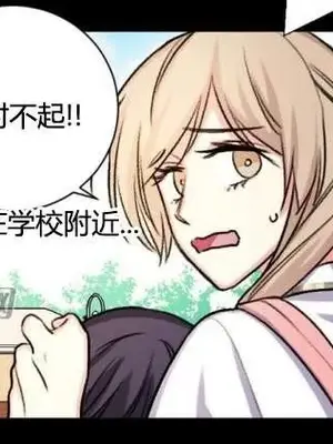 莉莉絲 1-24話[完結]_024009