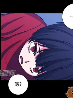 莉莉絲 1-24話[完結]_024018